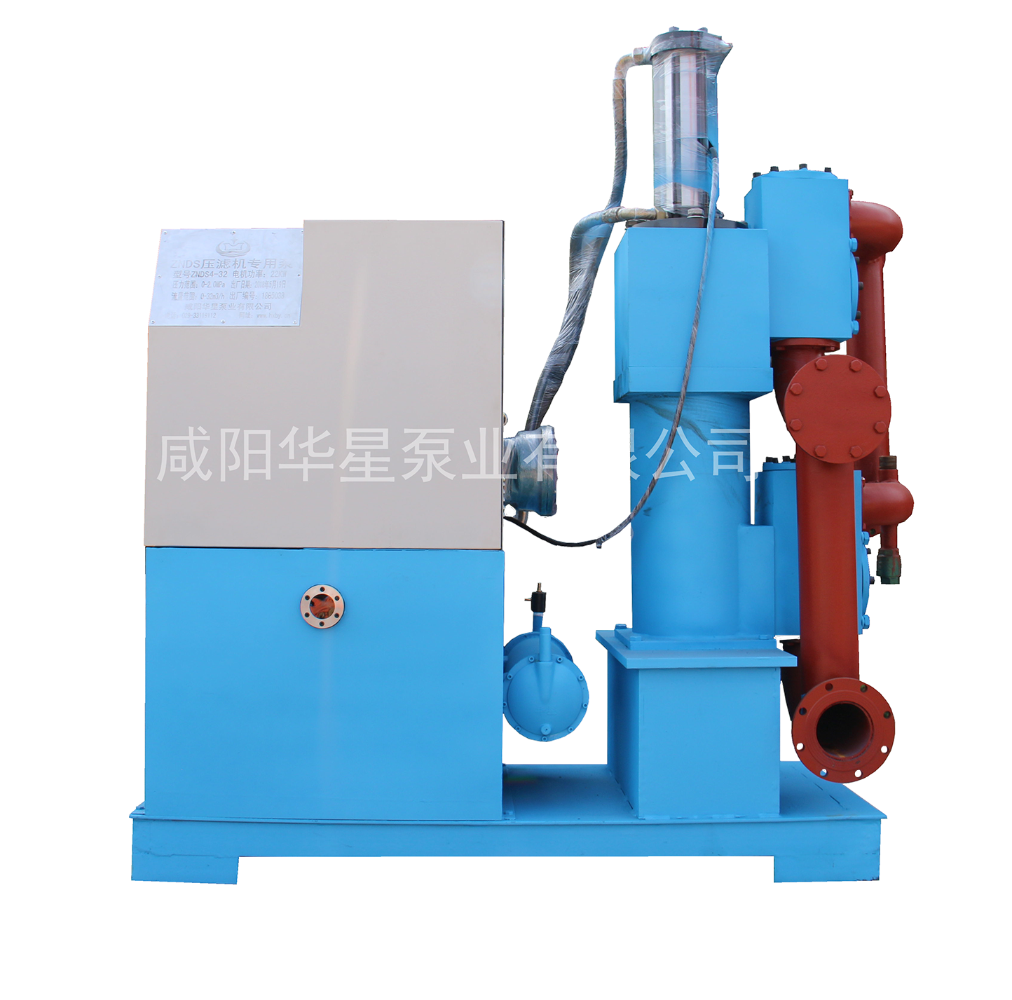 液壓陶瓷柱塞泵結構圖