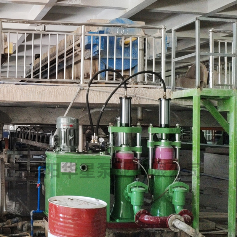 隔膜壓濾機用節能泥漿泵