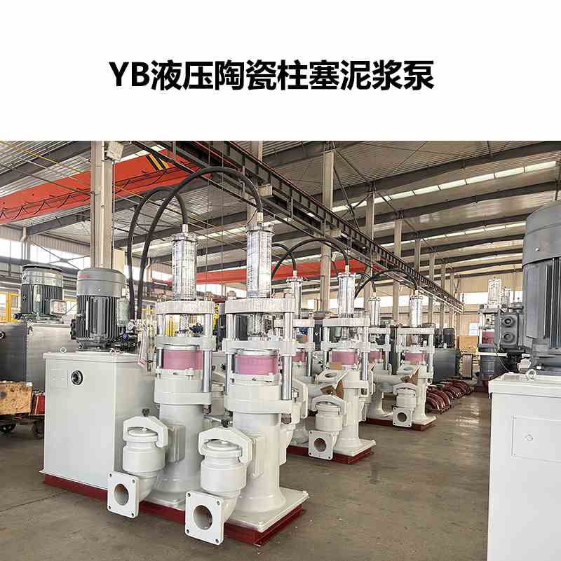 節能泥漿泵型號大全