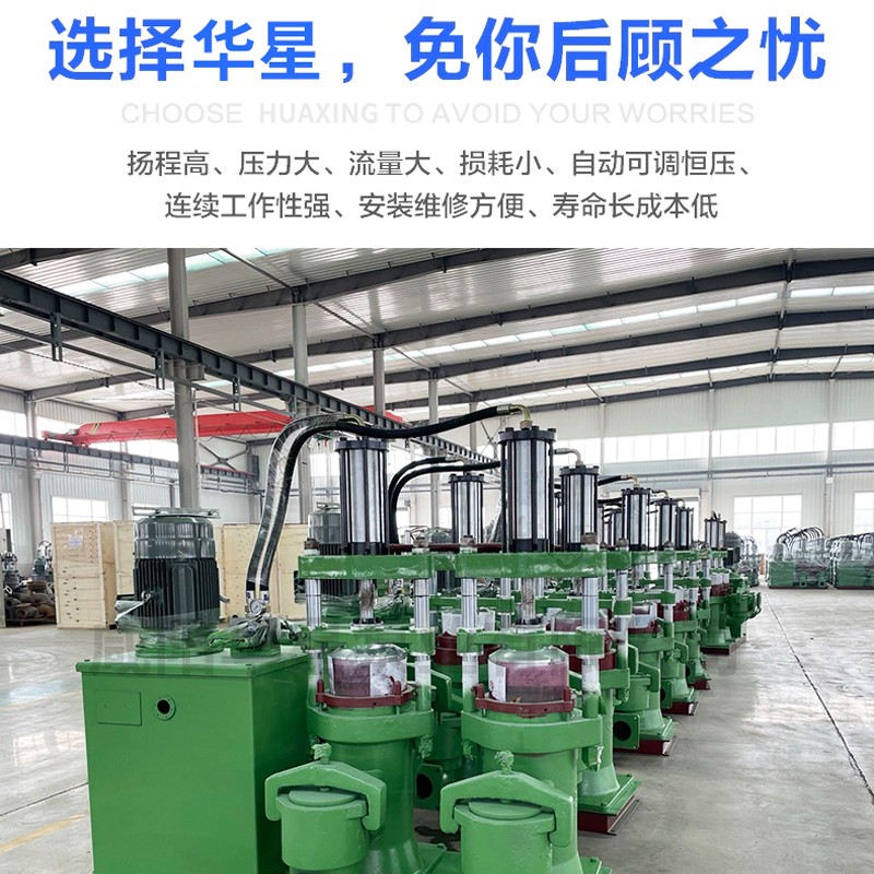 壓濾機節能進料泵，液壓陶瓷柱塞泥漿泵