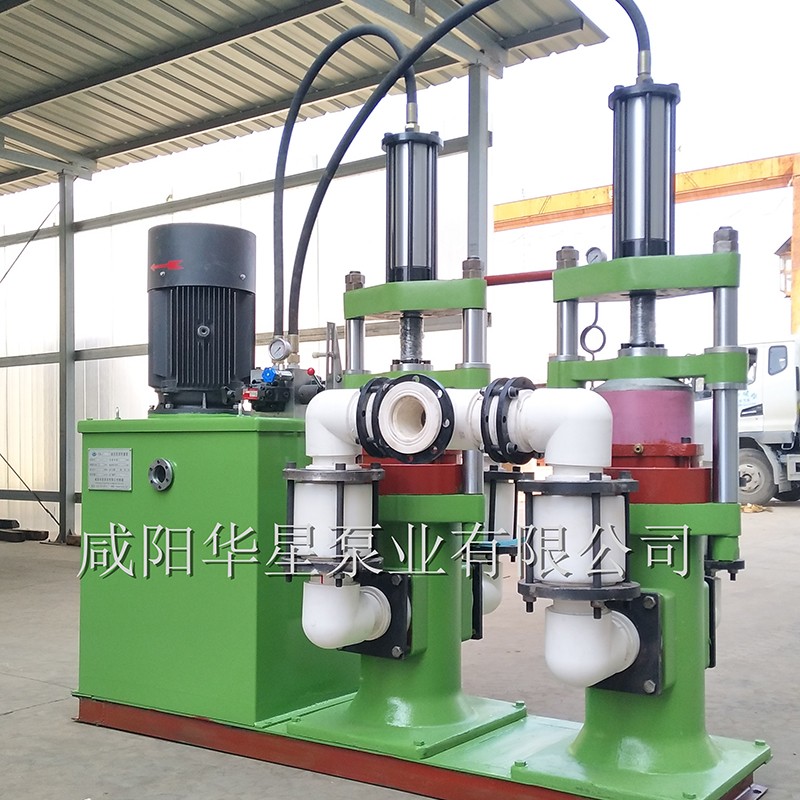 壓濾機節能進料泵，液壓陶瓷柱塞泥漿泵