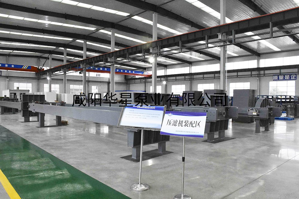 陶瓷柱塞泥漿泵生產廠家